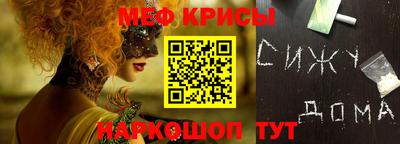 гидропоника Будённовск