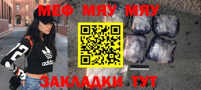 первитин Бузулук