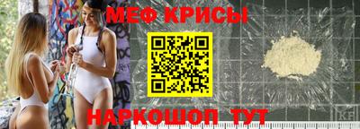 первитин Бузулук