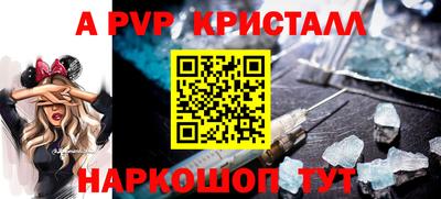 первитин Бузулук