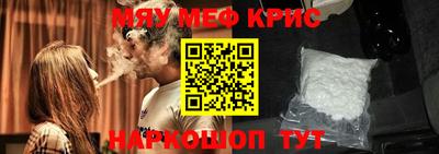 ECSTASY Бугуруслан