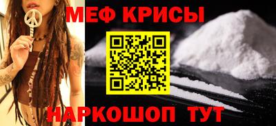 ECSTASY Бугуруслан