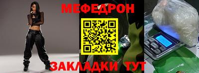 ECSTASY Бугуруслан