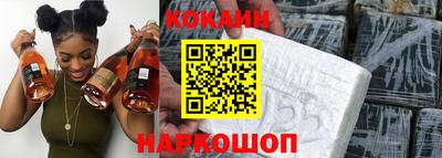 гидропоника Будённовск
