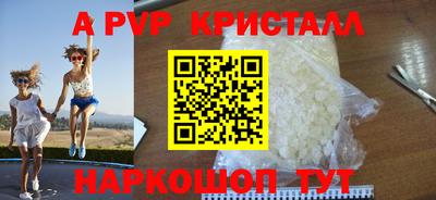 гидропоника Будённовск