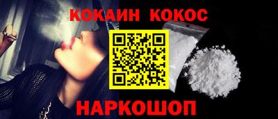 гидропоника Будённовск