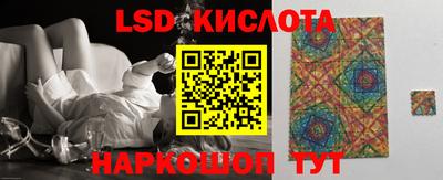 первитин Бузулук