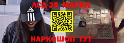 первитин Бузулук