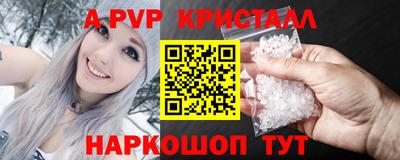 первитин Бузулук