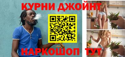 первитин Бузулук