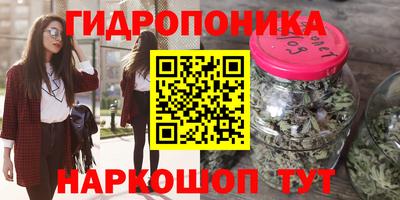 первитин Бузулук