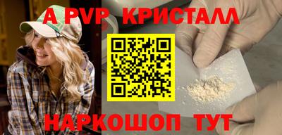 гидропоника Будённовск