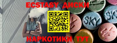 гидропоника Будённовск