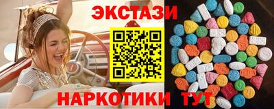 гидропоника Будённовск