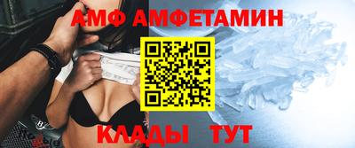ECSTASY Бугуруслан