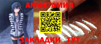 ECSTASY Бугуруслан