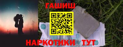 ECSTASY Бугуруслан