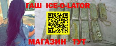 гидропоника Будённовск