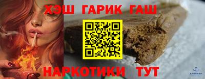 гидропоника Будённовск