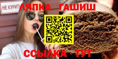 ECSTASY Бугуруслан
