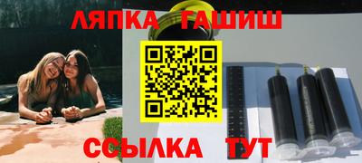 первитин Бузулук