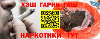 первитин Бузулук