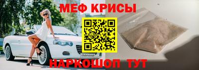 первитин Бузулук