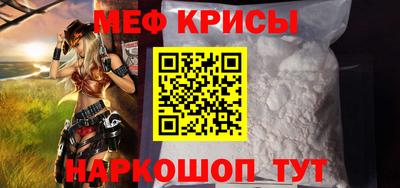 ECSTASY Бугуруслан