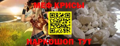 первитин Бузулук