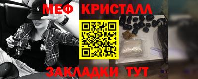 ECSTASY Бугуруслан