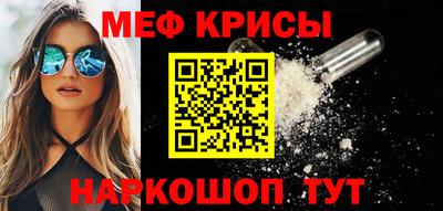 ECSTASY Бугуруслан