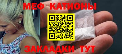 первитин Бузулук