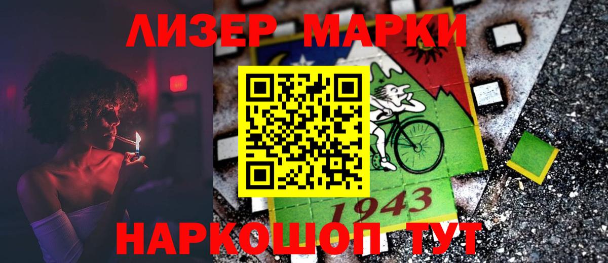 Лсд 25 экстази кислота  Вход с VPN  Санкт-Петербург  Лсд 25 экстази ecstasy 